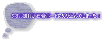 ^I|΍p{[hɂ߂荞ł܂I
