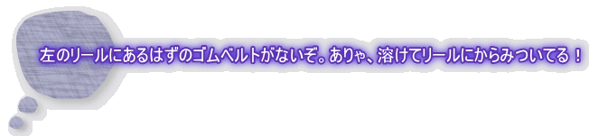 ̃[ɂ͂̃SxgȂBAnă[ɂ݂ĂI 