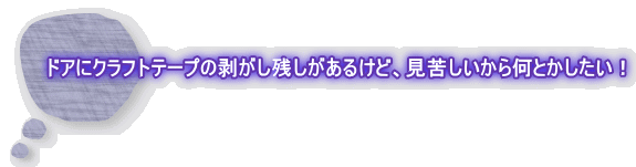 hAɃNtge[v̔c邯ǁAꂵ牽ƂI 